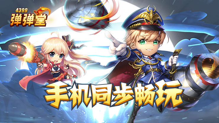 金枝剧组给王弘毅道歉