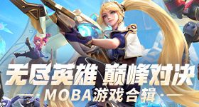 海莉甲v4.9.6 安卓手机版