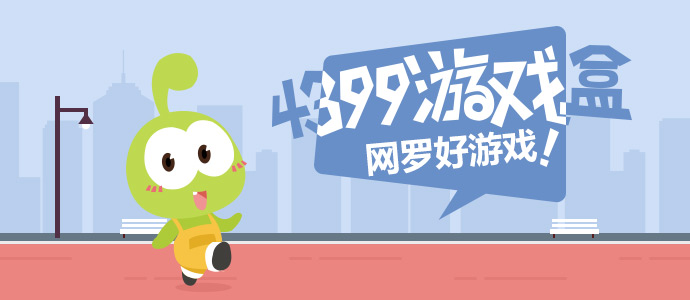 腾讯客服称暂未支持访客记录查询